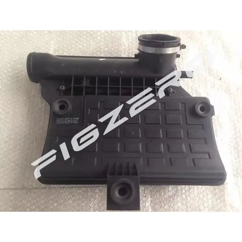 5510110-V01 S30660A  for Changan Alsvin V3 2012 Engine Upper Cover Plate Resonant Cavity Guard Resonator Matching