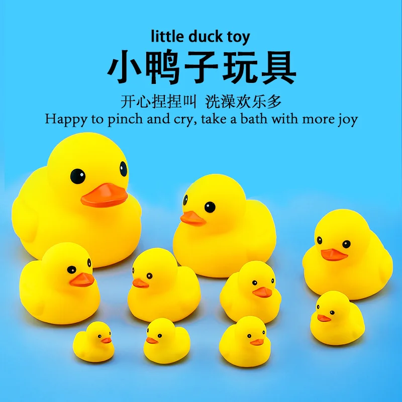 10pcs/1pcs Baby Bath Toys Duckling Water Toys Will Call Will Sound Pool Bathroom Small Yellow Duck Toys