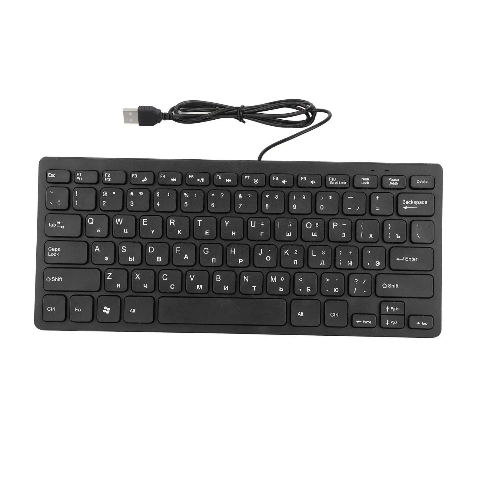 78 Keys USB Wired Silent German/Russian/French Keyboard - Thin for office Desktop & Laptop, Plug and Play