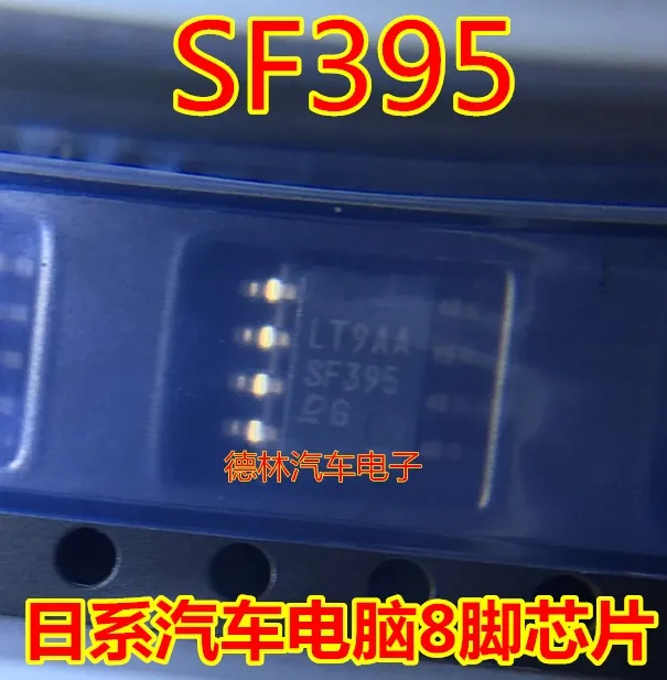 

Бесплатная доставка SF395 8 10 шт.