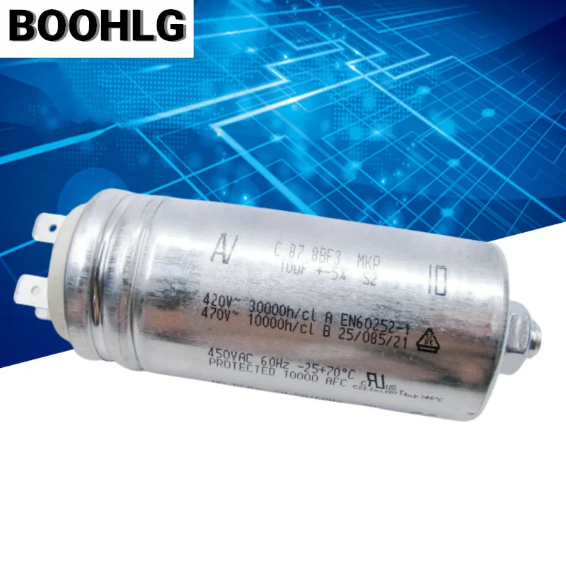 

1PCS AV Arcotronics C.87.8BF3 MKP 7.5UF 10UF 11UF 8UF 420-470V capacitor