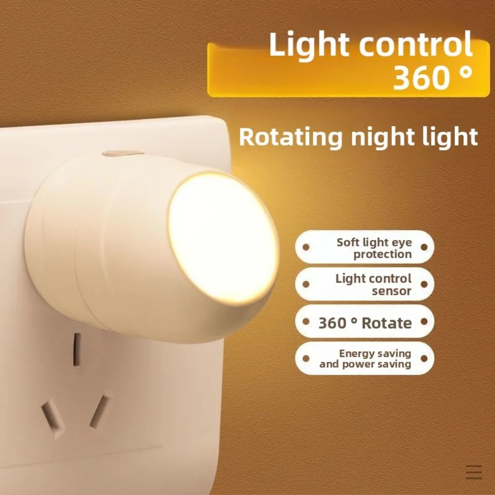 

Light Sensing Energy Saving Plug In Wall Lamp for Bedroom Bedside Night Use Baby Feeding and Eye Protection Lighting