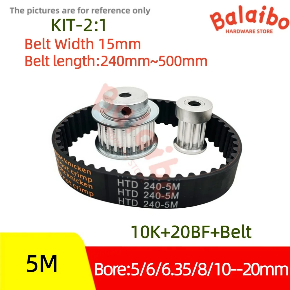 

HTD5M timing pulley set 10T 20T belt width 15mm Bore 5/6/6.35/8/10/12/12.7/---20mm 2:1 reduction ratio transmission components