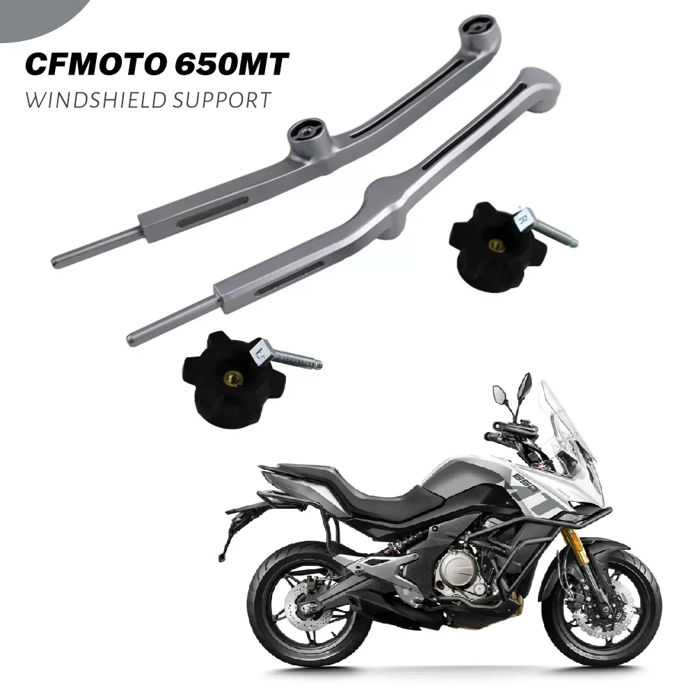 NEW FOR CFMOTO MOTORCYCLE 650MT MT650 CF600-3A WINDSHIELD SUPPORT WIND DEFLECTOR BRACKET