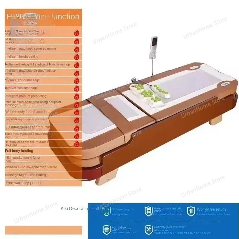 Multifunctional Jade Tepidity Therapy Bed Spine Nursing Bed Wenyu Household Body Massage Couch Electric Massage Beauty Bed