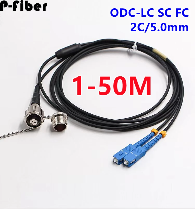 armored jumper 2 cores ODC-LC SC FC 5.0mm TPU singlemode 1-50m outdoor 30m 20m 10m SM 2C female male patchcord P-fiber 2 fibers