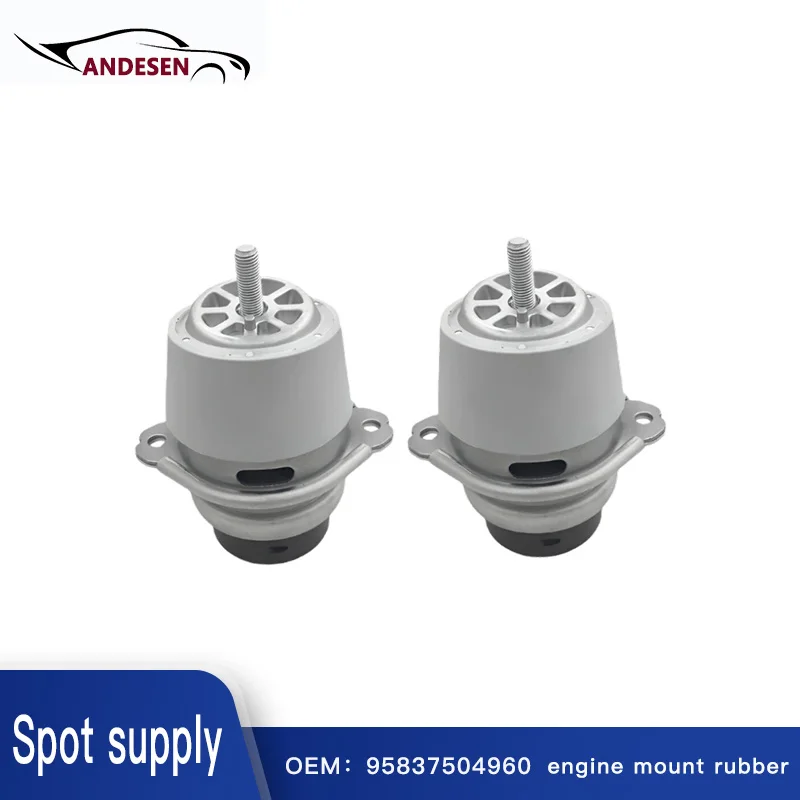 

95837504960 7L8199131F is suitable for Porsche Cayenne, Audi Q7, Volkswagen Touareg engine foot glue