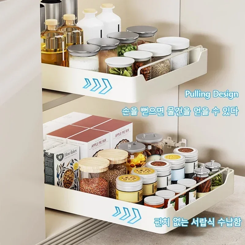 New Kitchen Storage Rack with Slide Rails Pull-out Kitchen Drawer Type Storage Tray Spice Box Storage Rack Cabinets Organizer