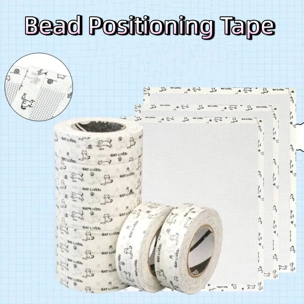 Cat Pattern Bead Positioning Tape High Temperature Resistant Fixed Edge Binding Tape Hand Torn No Trace Bead Sticker