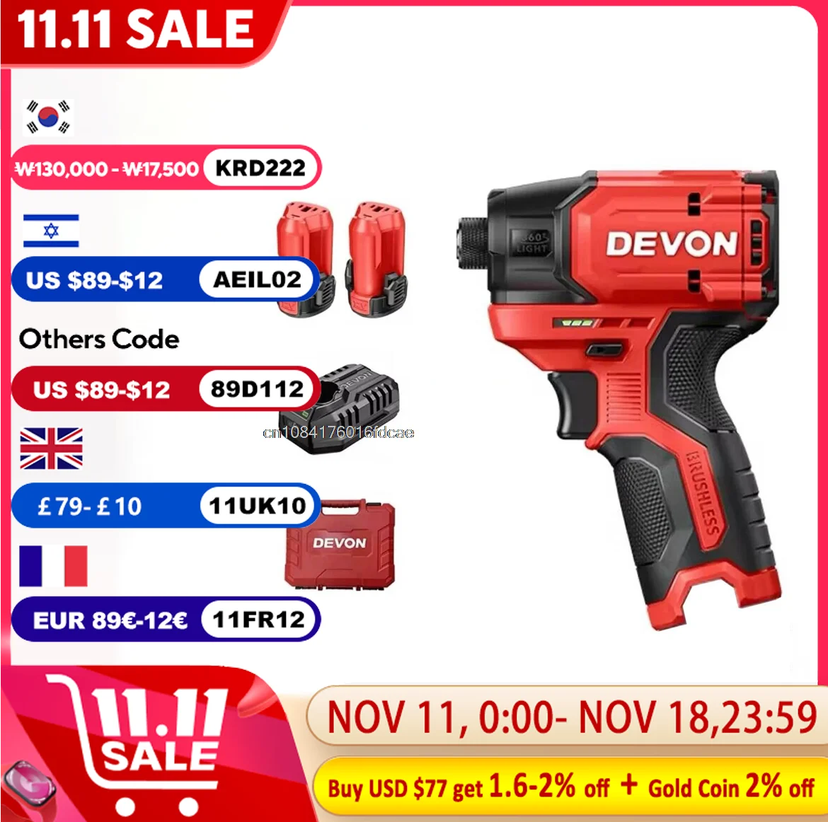 Devon 1/4 inch chuck Cordless Electric Drill Brushless Motor Brushless 140Nm 3300rpm 4100ipm 12V Share Battery Platform 5767