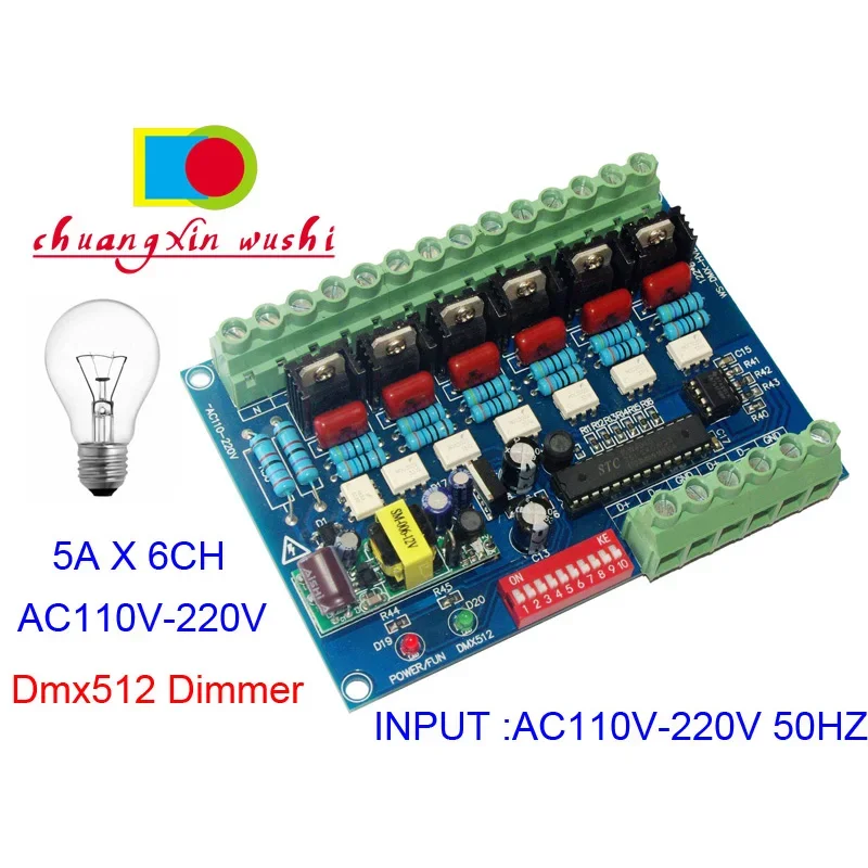 

6CH DMX512 Decoder AC110V-220V High voltage 6 channels Dimmer board 5A*6CH Only use for Incandescent light bulbs Stage lights