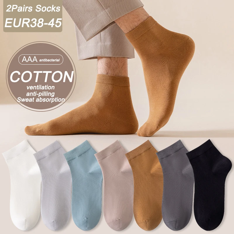 

Spring Cotton Mens Socks Anti-pilling Short Socks Mens Summer Socks Anti-odor Sweat Antibacterial Boneless Short Tube Mens Socks