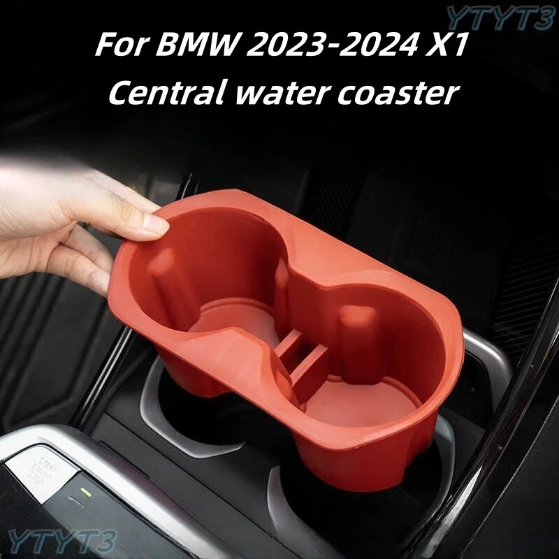 

For BMW X1 Cup Holder Protector X1 U11 Chassis Silicone Water Cup Anti-Slip Mat Car Interior Accessories