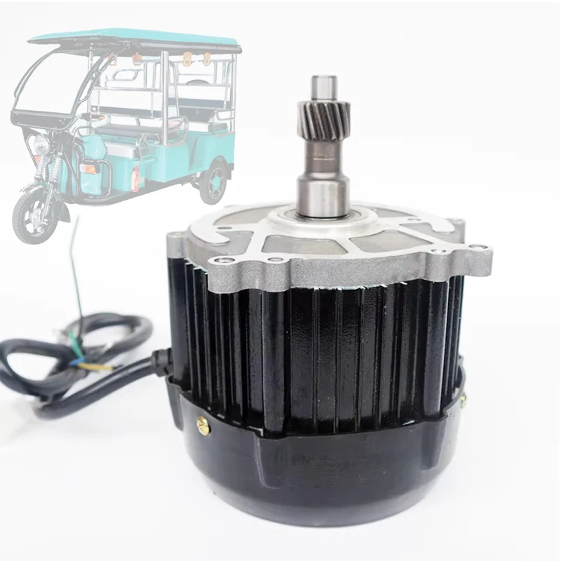 1300W 4000RPM High Speed Permanent Magnet DC Brushless Motor for Electric Tricycle Rear Axle 48-60V IP54
