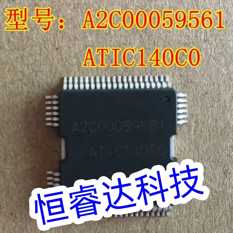 5 pcs/lot A2C00059561 ATIC140C0 fuel injection drive chip is suitable for  Q5 engine computer board