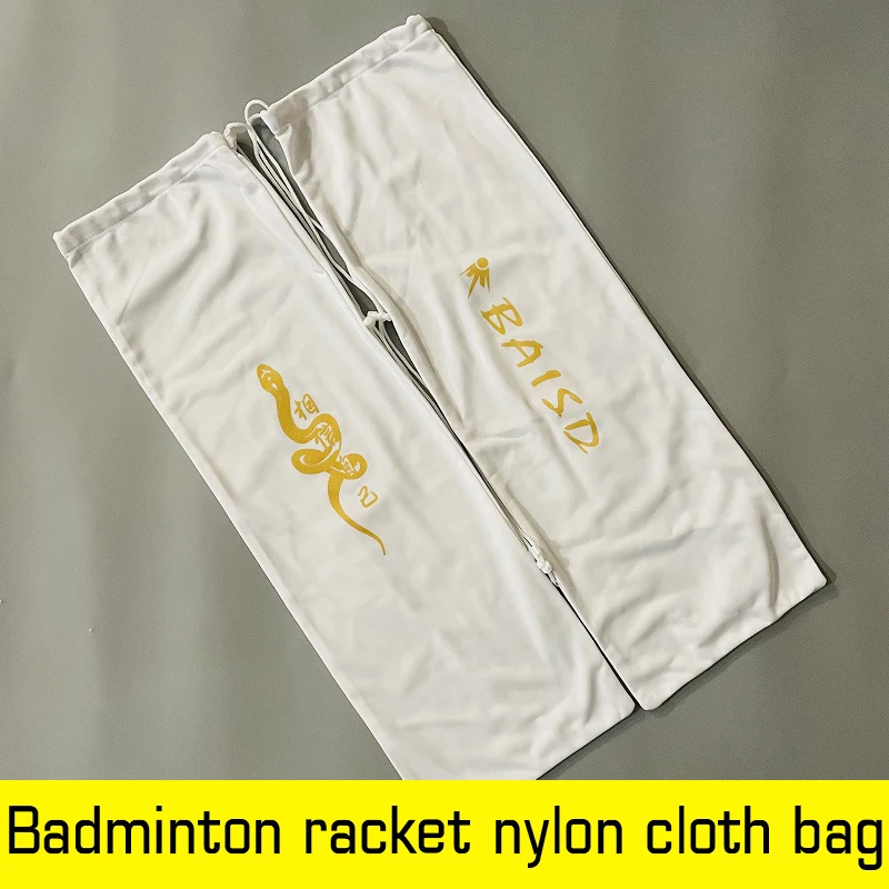 Badminton Racket Cover Outdoor Badminton Bag 1 Or 2 Racket Capacity Strong And Durable Fashionable Personality