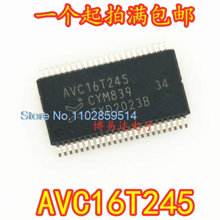 10PCS/LOT SN74AVC16T245DGGR AVC16T245 TSSOP48