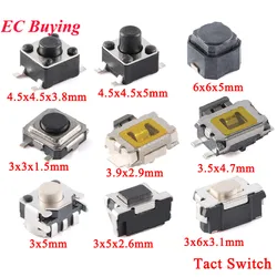 100Pcs/5pcs Tact Switch 6X6X5 4.5*4.5*3.8 4.5*4.5*5 6*6*5 3*3*1.5 3*5 3*5*2.6 3*6*3.1 Push Button Switch Mute Silent Switches