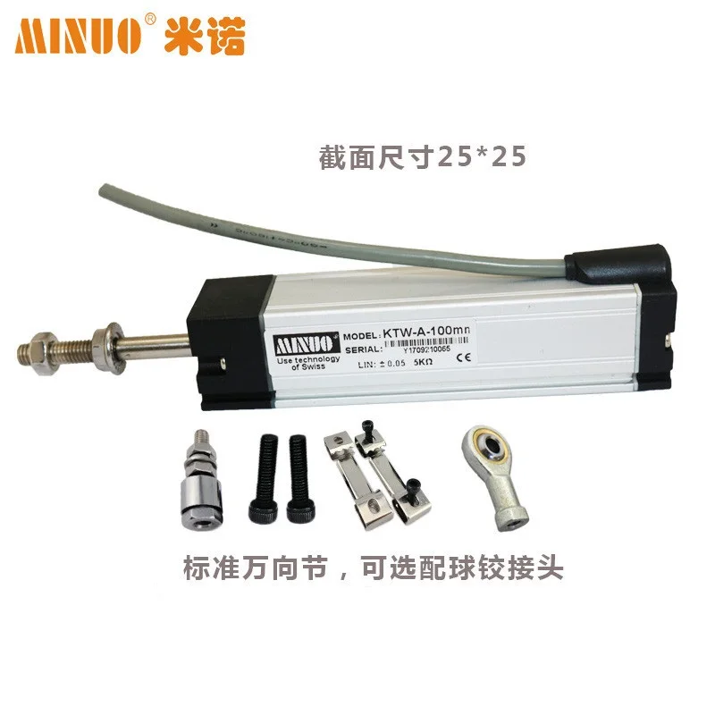 MINOR MINUO Electronic Ruler KTW-A-50 KTW-50mm Displacement Sensor, Resistance Ruler