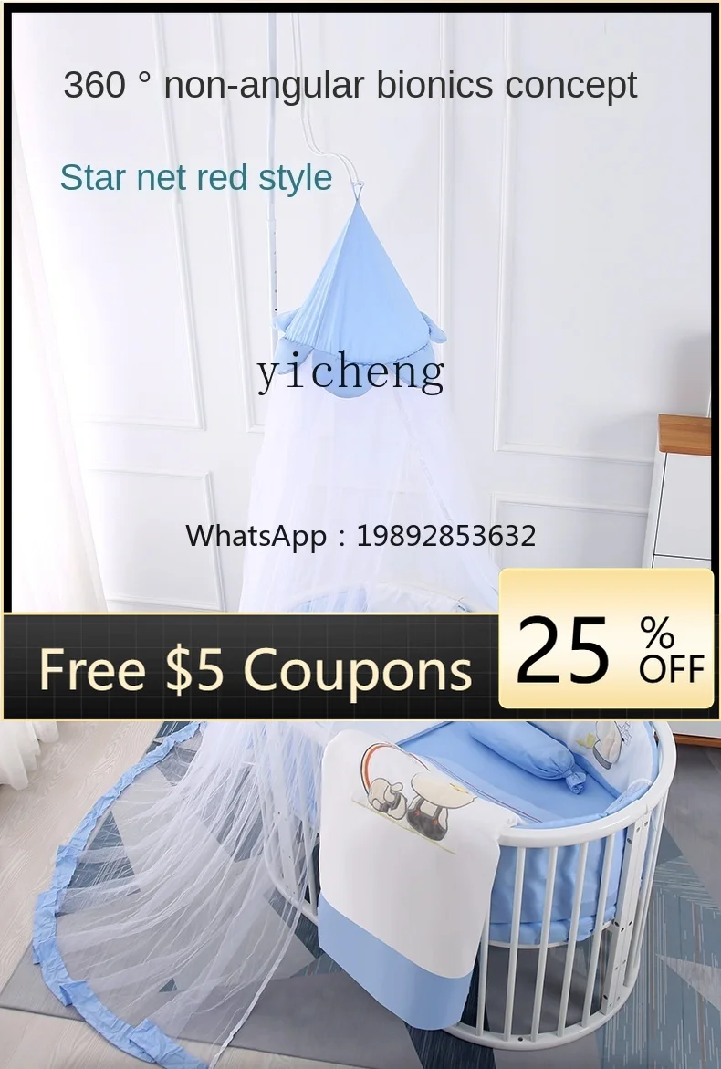 

ZZ European-Style Solid Wood Stitching Bed Movable Newborn Small Bed Multi-Functional White Small round Bed