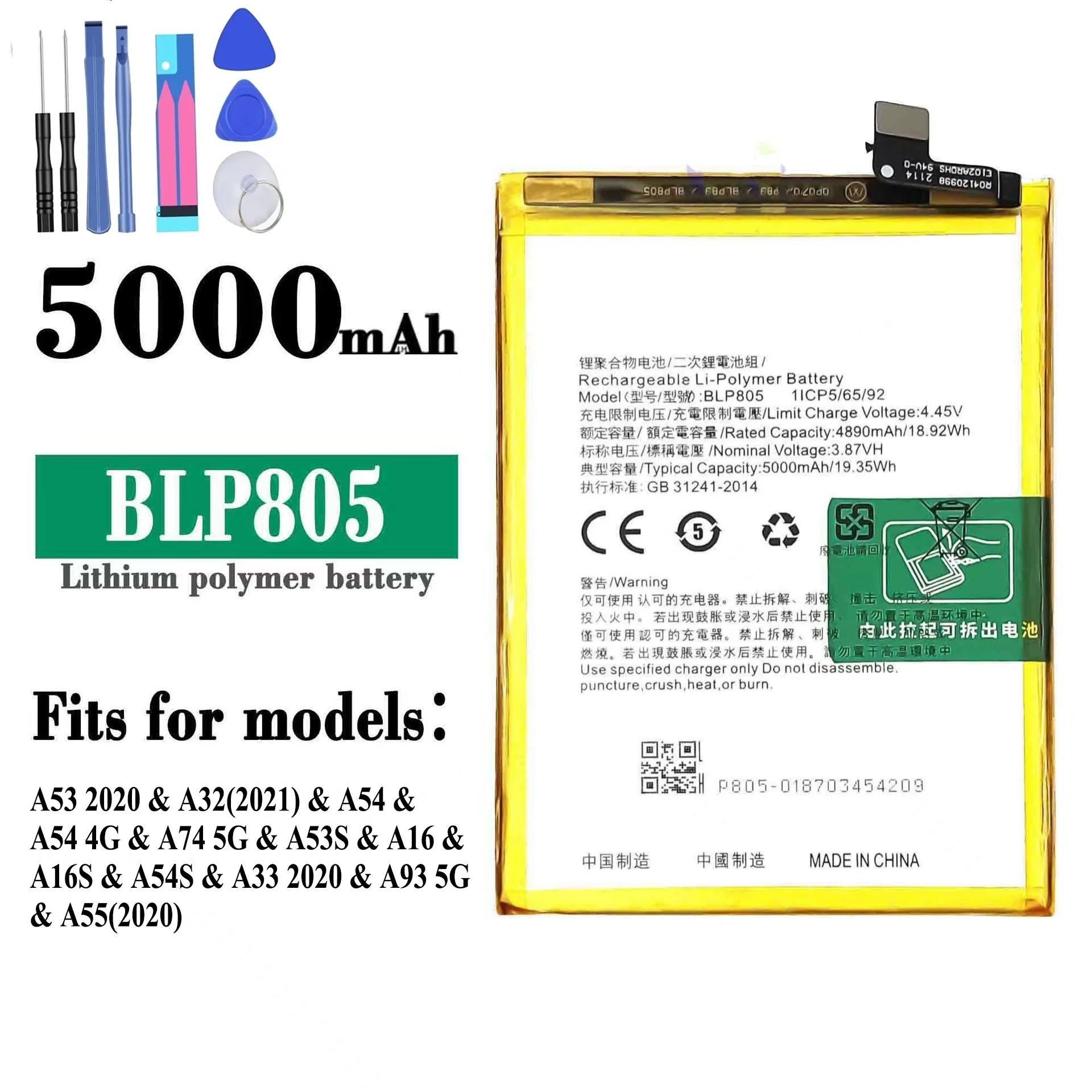 For OPPO A53 2020/A32/A54/A16/A74 5G/A55 BLP805 original high capacity battery, mobile phone battery replacement, send tools