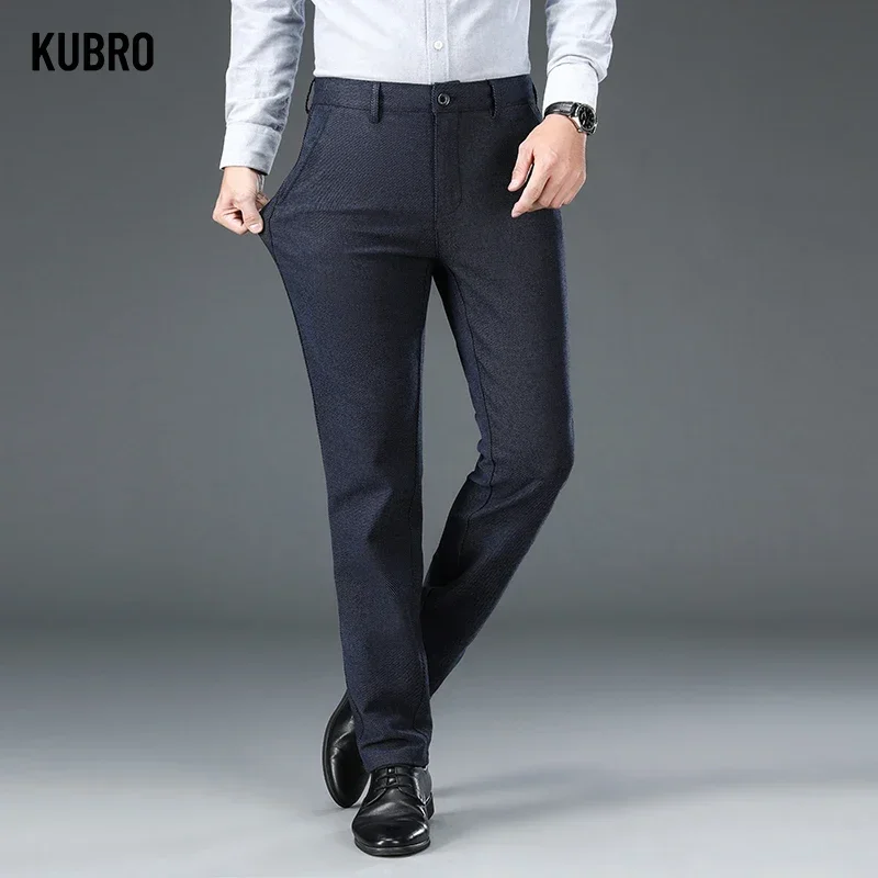 

KUBRO 2023 Spring Autumn Business Dress Pants Men Elastic Waist Frosted Fabric Casual Trousers Formal Social Suit Costume Homme