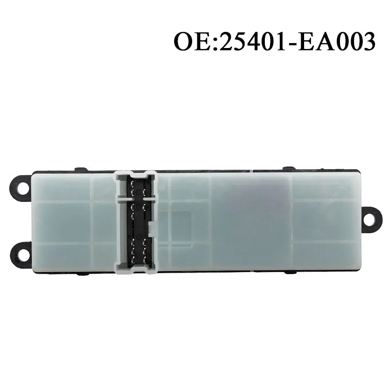 مفتاح نافذة الطاقة 25401-ET000 25401ET000 مفتاح التحكم في منظم النافذة لنيسان فرونتير لـ XTERRA 2005-2011 #5