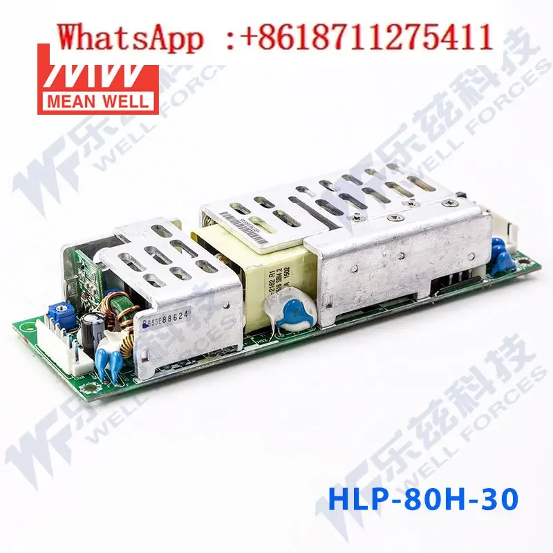 Taiwan Mingwei HLP-80H-30 80W 30V2.7A Low temperature and High temperature Start LED Three in One Dimming Power Supply