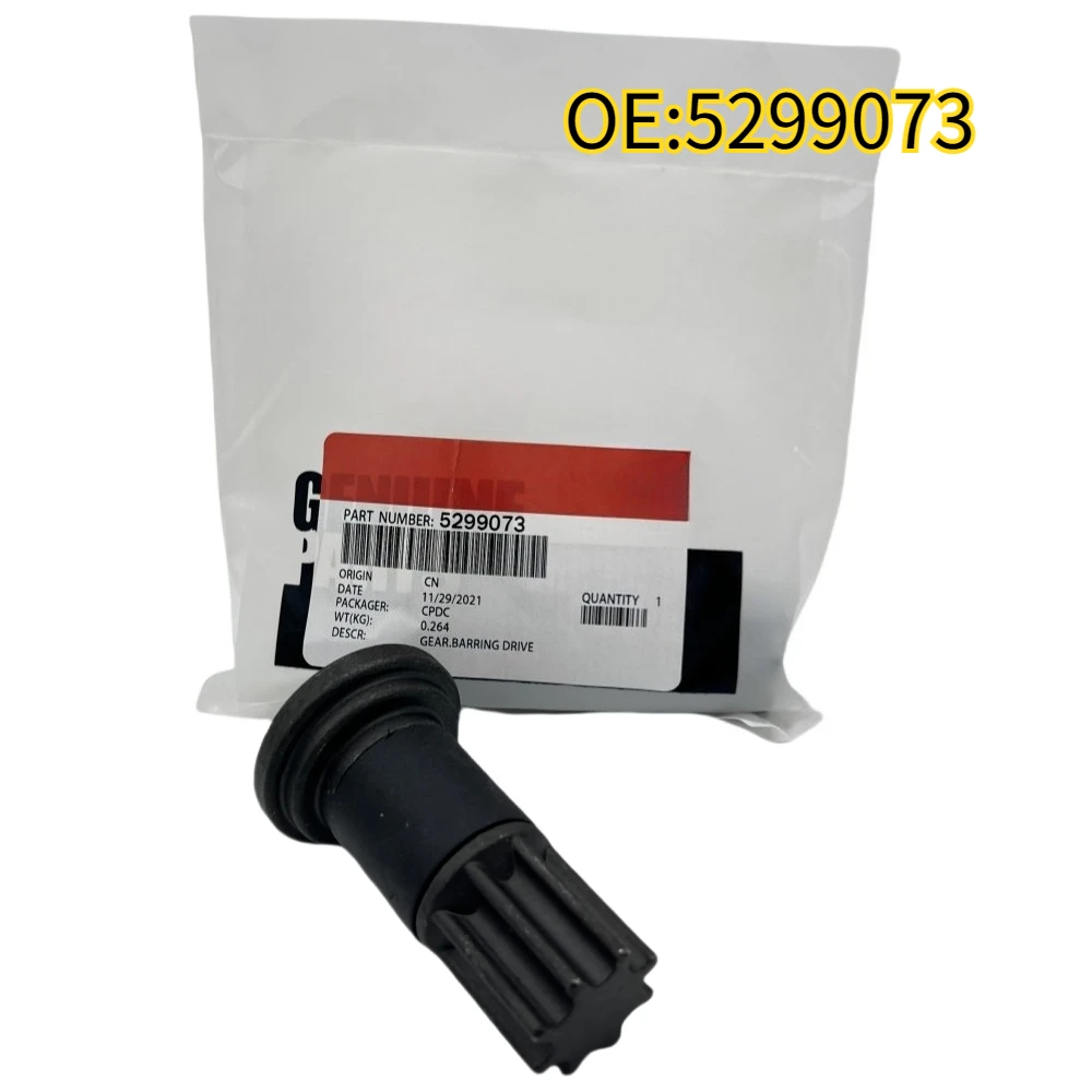 

Для 5299073 Инструмент для блокировки двигателя подходит для Cummins заменяет OTC-7471A