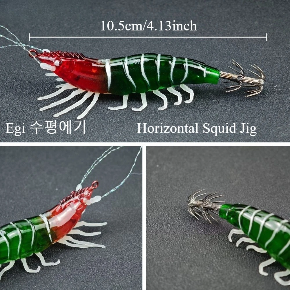 1 Stück Horizontales Egi-Set 10,5 cm Leuchtende Simulations-Garnelen-Angelköder Leuchtender Horizontaler Tintenfisch-Jig UV-Garnelen-Oktopus-Köder – Detail 1