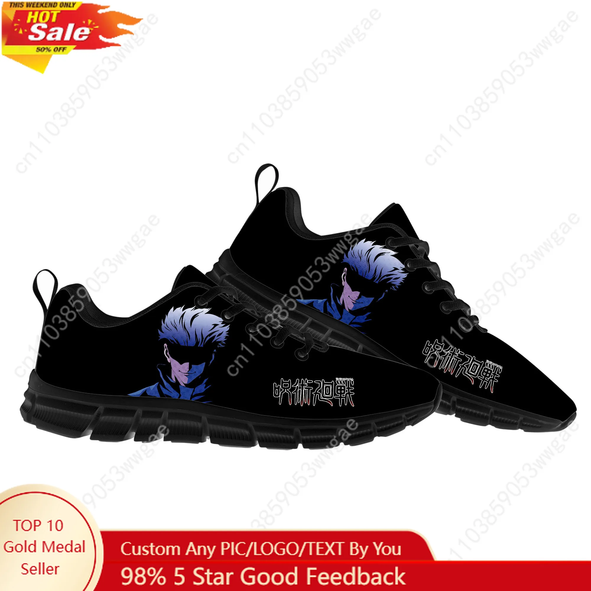 

Gojo Anime Sneaker Mens Womens Teenagers Customized Sport Shoes Casual High Quality Fashion Comfortable Durable Customized Shoes
