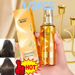 Vaporisateur d'huile pour cheveux inoffensif pour cheveux bouclés, huile pour cheveux brillants, hydratant et nourrissant, cadeau pour femme, 70ml