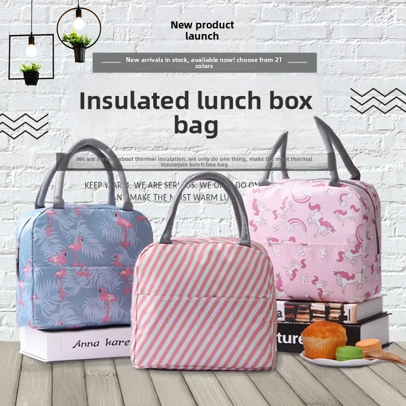 

Сумки, дорожные сумки, сумки для ланчей с принтом, термоизоляционные сумки из алюминиевой фольги, и сумки для хранения еды.