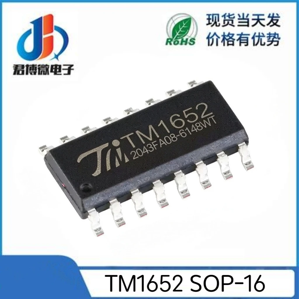 20PCS TM1652 SOP16 SMD, 7-Segment × 6-Digit LED Digital Tube Driver IC, Single-wire Communication