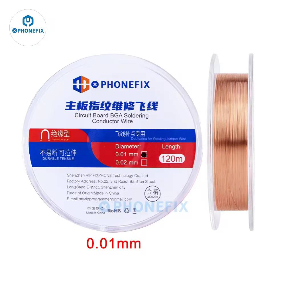 PHONEFIX 120M Superfine Jump Wire 0.01mm 0.02mm Insulation Pure Copper Flying Line for iPhone PCB Motherboard Welding Repair