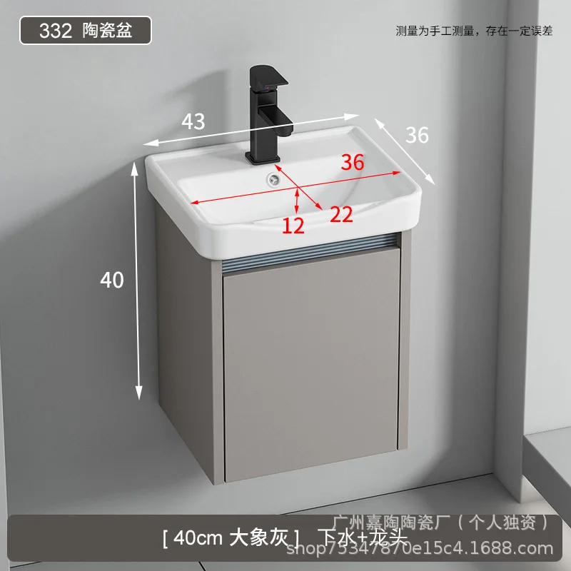 Engineer Simple Space Aluminum Bathroom Cabinet Combination Washbasin Cabinet Washbasin Cabinet Integrated Ceramic Basin
