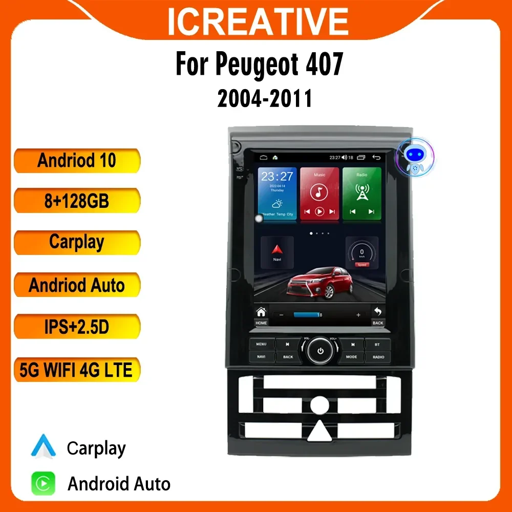 For Peugeot 407 2004-2011 All In One Car Screen Audio Intelligent System Android 11 Radio Video Players GPS DVD Carplay Stereo