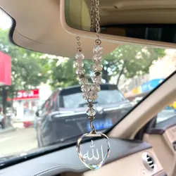 Islam crystal beads Allah heart car pendant car hanging