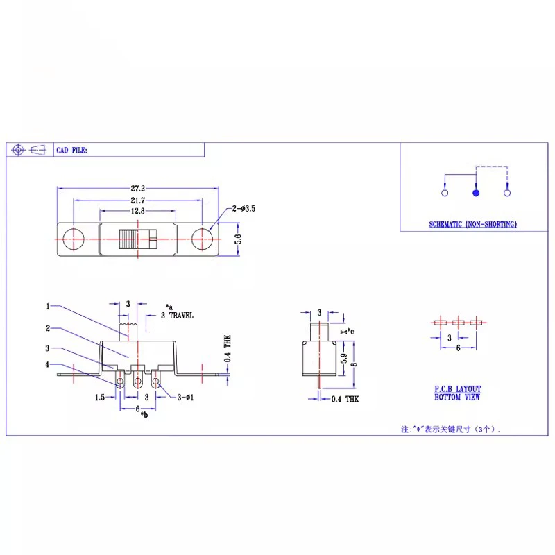 5pcs/lot SS12F48 Flip the switch two shifts Toy switch single-row 2-speed 3-pin environmental protection with ear fixing holes