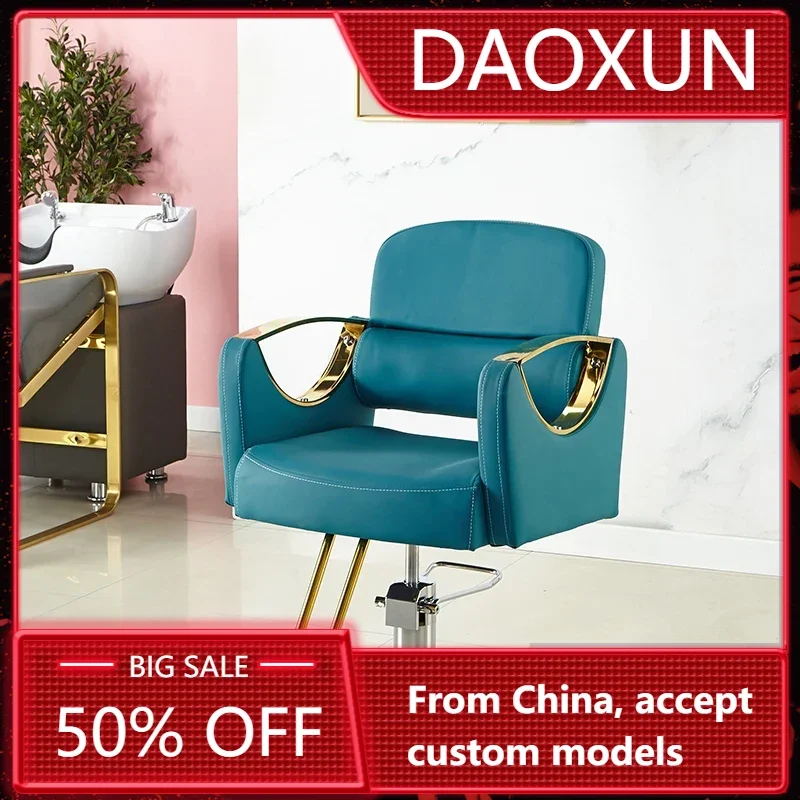 

Chairs for Hairdressing Salon Shampoo Chair Aesthetic Electric Barber Barbershop Ergonomic ProfessionalChaise Barbier Furniture