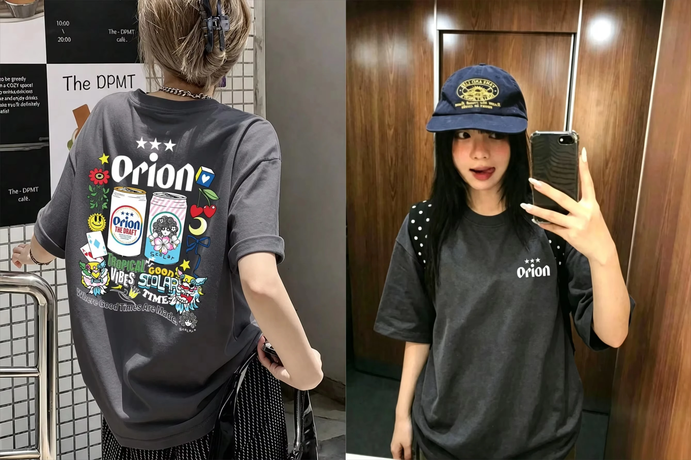 Camiseta Gráfica Estampada da Coleção Orion Unissex de Manga Curta Casual de Verão para Homens e Mulheres Moda para Uso Diário