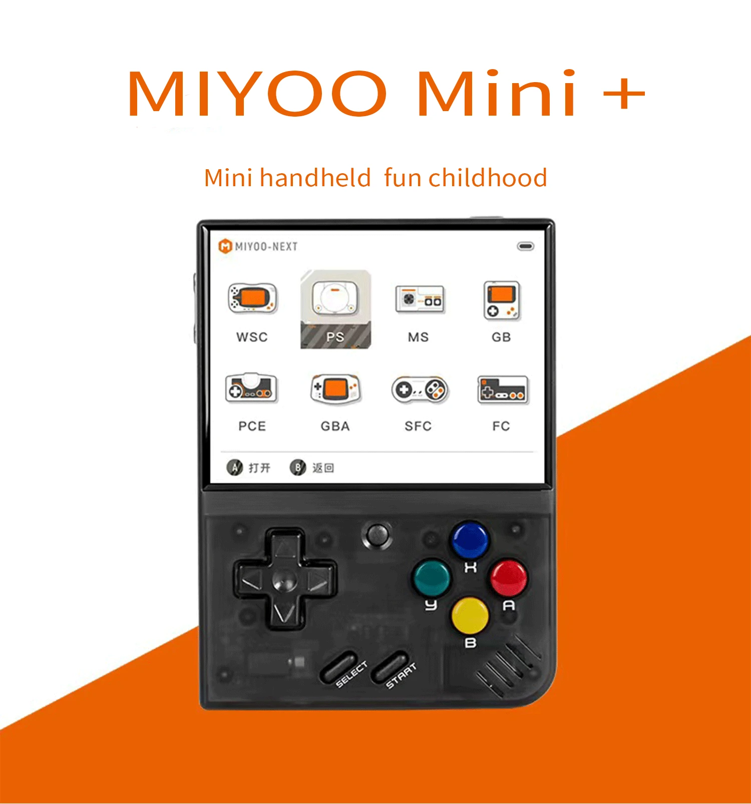 

MIYOO Mini Plus Portable Handheld Game Console V2 Mini+ IPS Screen Retro Video Game Console 64G 10000+ Games Linux System