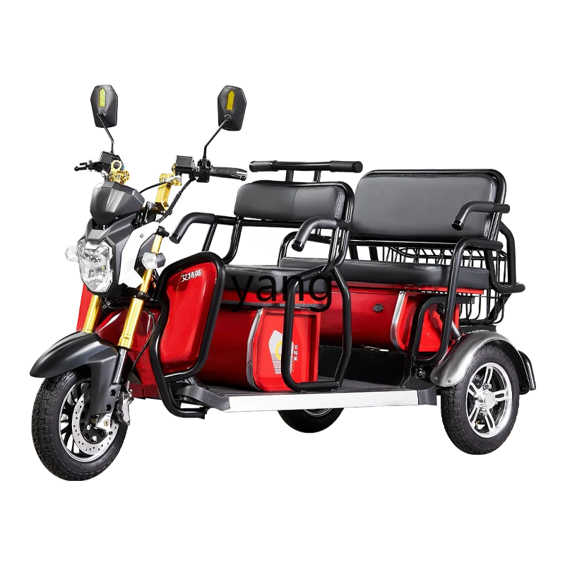 

CX small tricycle household battery car leisure travel scooter