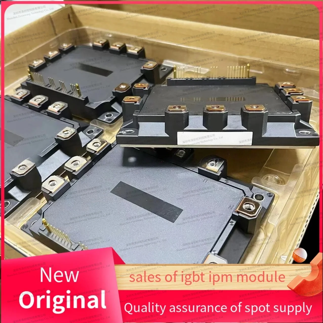 7MBP100RA120-05 7MBP100RA120-14 7MBP100RA120-24 7MBP150RA120-05 7MBP150RA120-09 7MBP150RA120-14 7MBP150RA120-24  7MBP300RA060