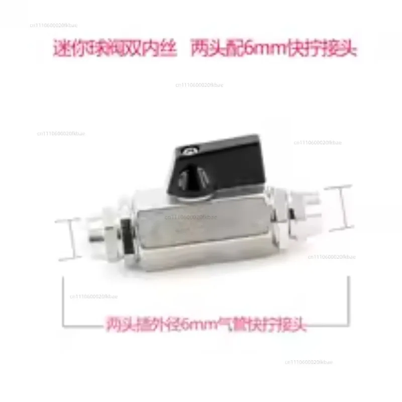 Pneumatic mini ball valve air compressor air pump trachea switch bleed water copper  quick connector