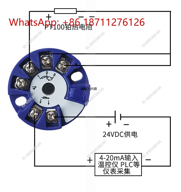 Intelligent integrated temperature transmitter module pt100 to 4-20ma output K type thermal resistance usb acquisition 10v