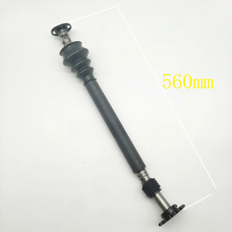 Printing machinery parts Send paper Transmission rod connector