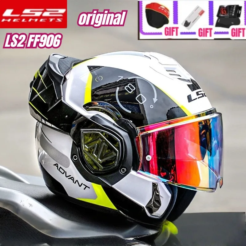 

Hot Motorcycle Helmet Back Flip High-end Face Helmet Double Lens LS2 FF906 Motorcycle Anti-fog Helmet Motorcycle Equipment