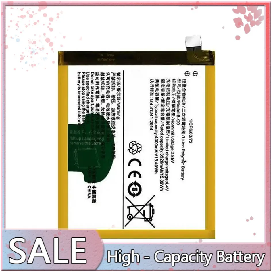 

Stable 4000Mah Mobile Phone Battery B-G0 For Vivo X27 256G