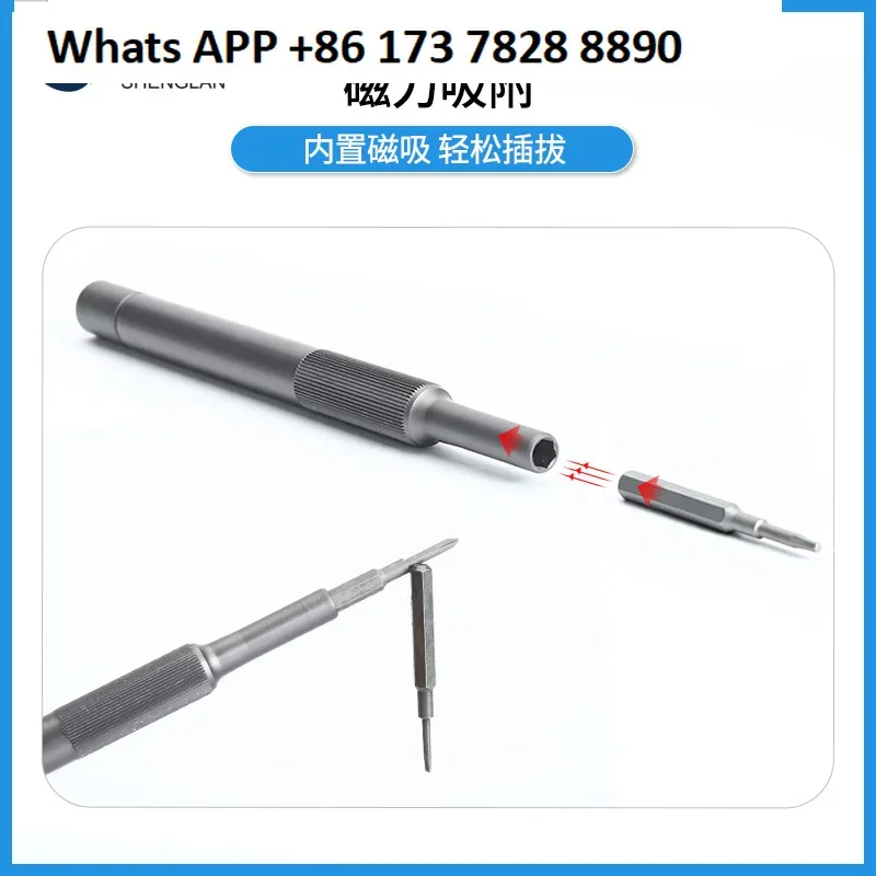 Glasses repair tool set special eye frame repair screwdriver small accessories repair adjustment elastic adjustment